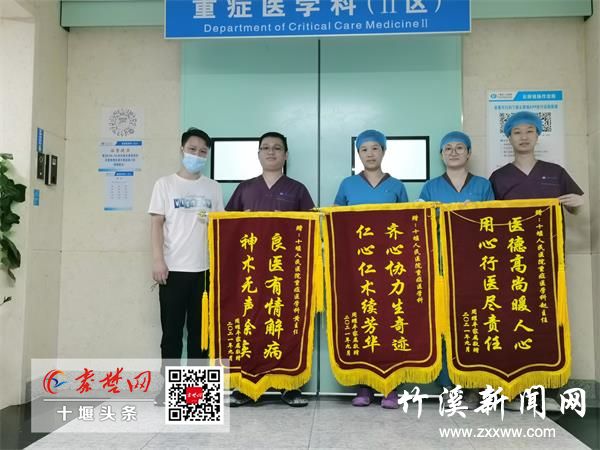 微信图片_20211011162151