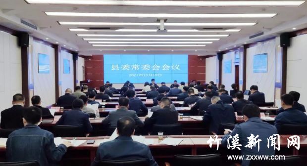 微信图片_20211012084248