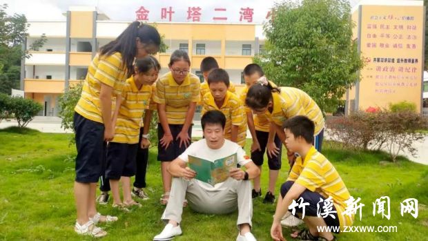 微信图片_20211012084839