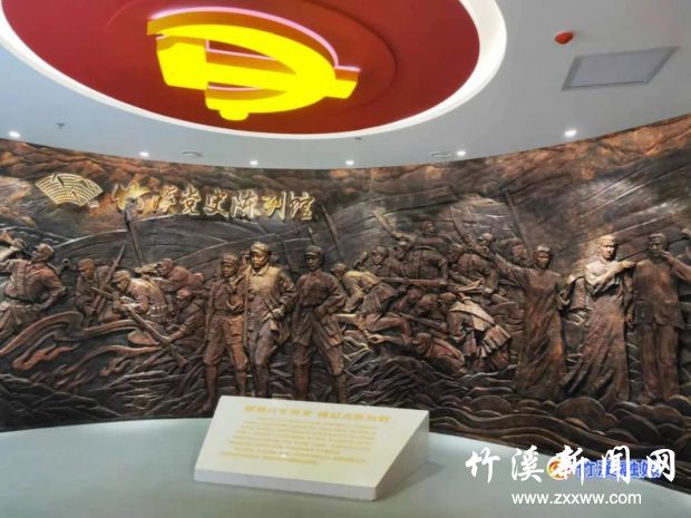 微信图片_20211012085259