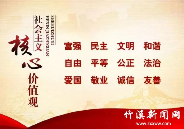 微信图片_20211012085302