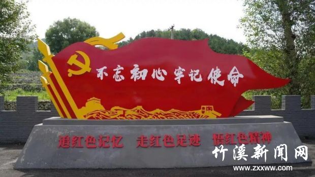 微信图片_20211012085306