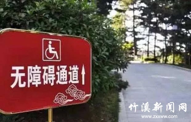 微信图片_20211012085309