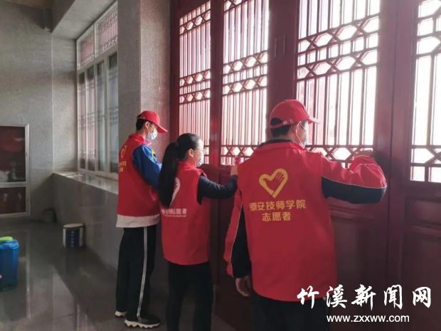 微信图片_20211012085312