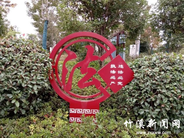 微信图片_20211012090048