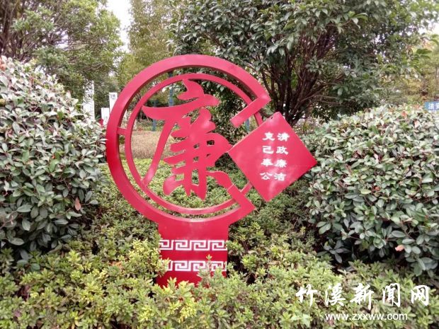 微信图片_20211012090051