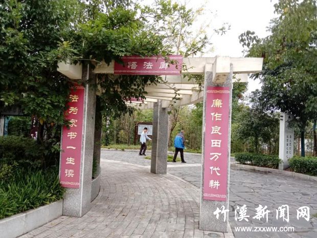 微信图片_20211012090054