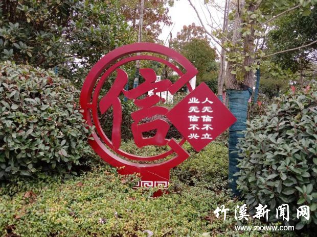 微信图片_20211012090057