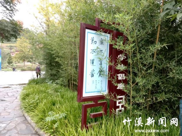 微信图片_20211012090101