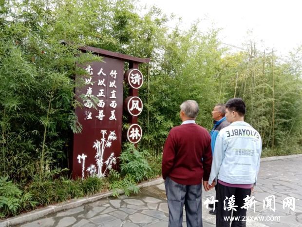 微信图片_20211012090103