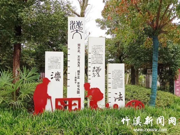 微信图片_20211012090106