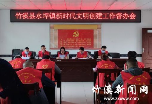 QQ图片20211011192726