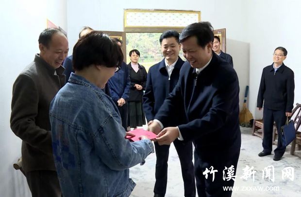 微信图片_20211013083152