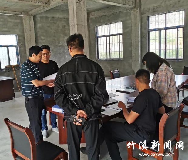 微信图片_20211013083750