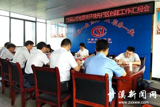 微信图片_20211013083754