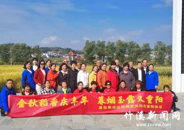 QQ图片20211013143558