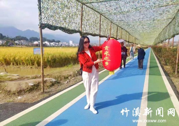QQ图片20211013144434