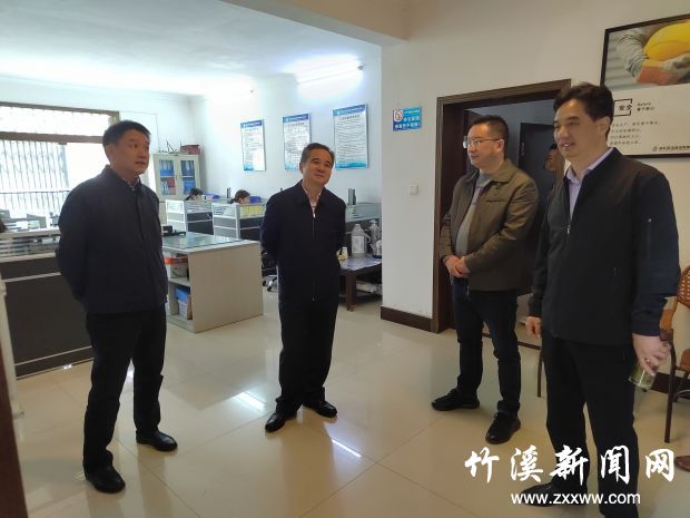 微信图片_20211013172957