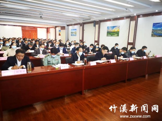 微信图片_20211014083408