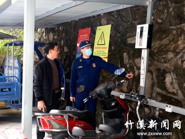 微信图片_20211014094657