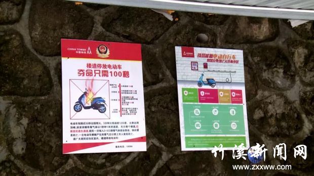微信图片_20211014094708