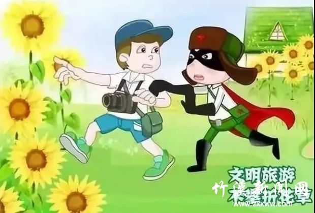 微信图片_20211014100321