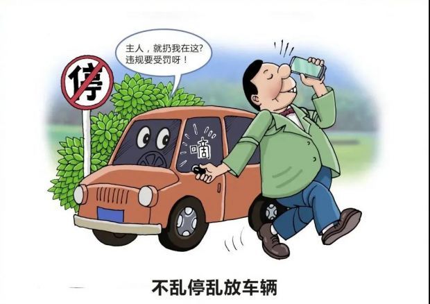 微信图片_20211014100325