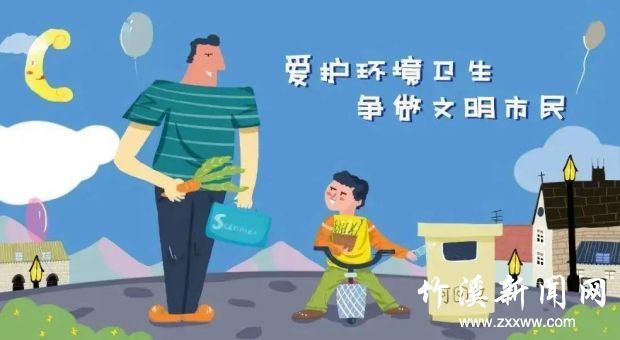 微信图片_20211014100328