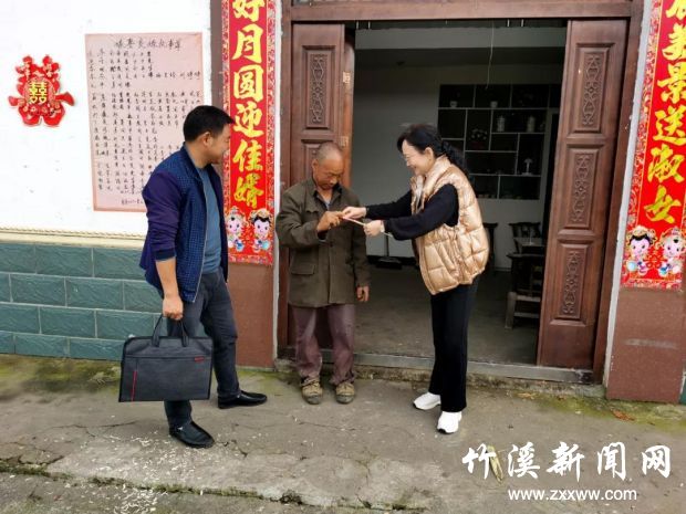 微信图片_20211014101532