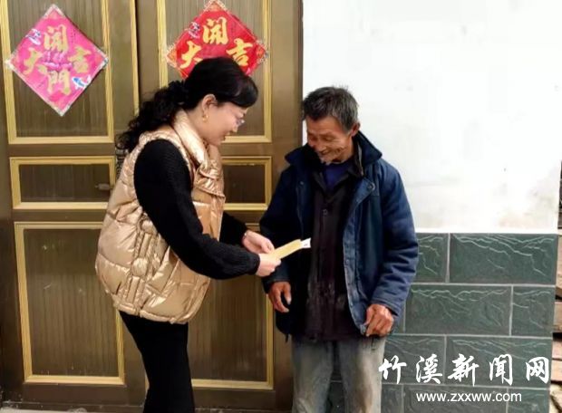 微信图片_20211014101534