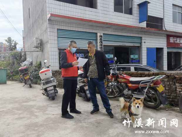 县供电公司开展文明实践志愿服务活动1