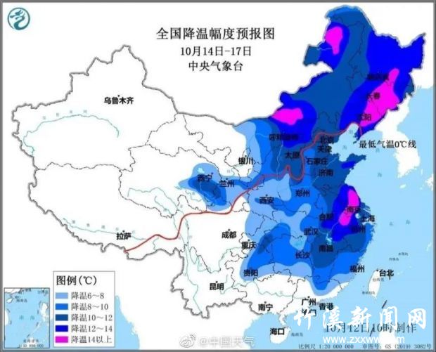 微信图片_20211014154758