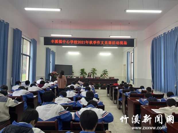 微信图片_20211014160147