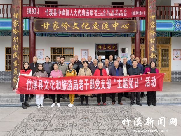 微信图片_20211014170958