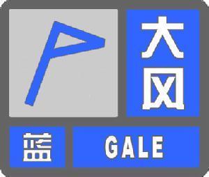 1634202339910