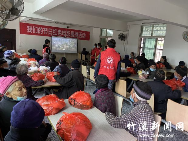 微信图片_20211015091319
