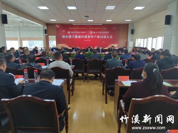 QQ图片20211015120100