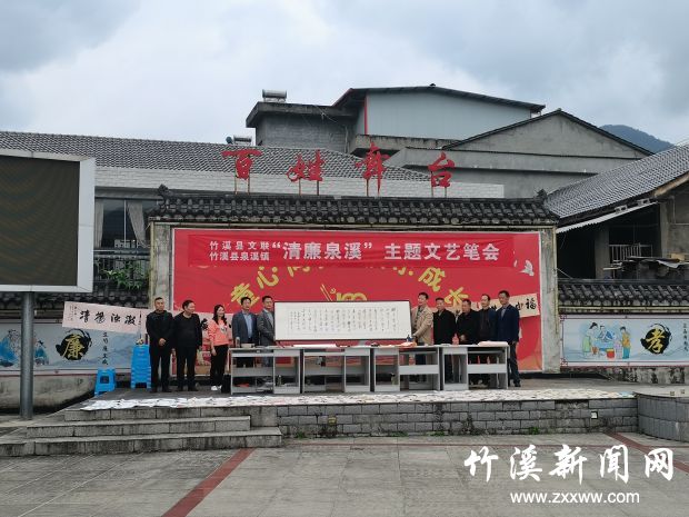 微信图片_20211015091651