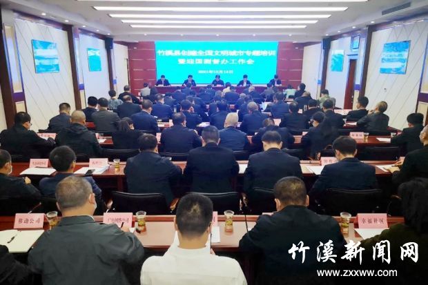 微信图片_20211016093447
