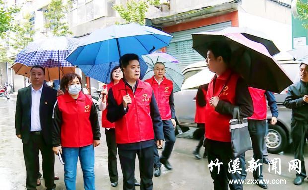 微信图片_20211017141433