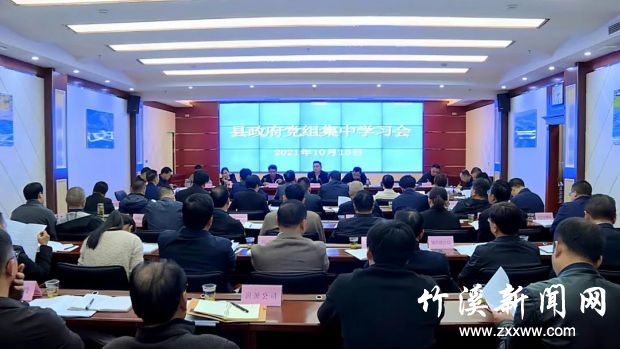 微信图片_20211017142203