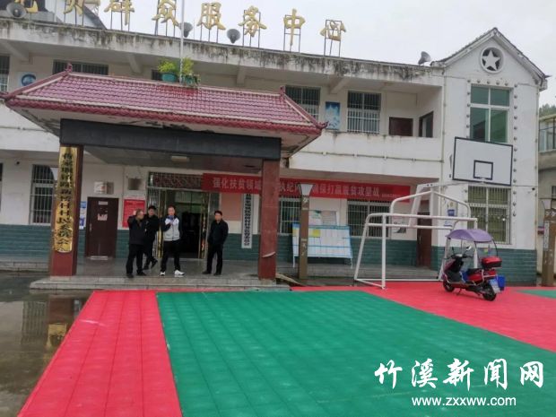 微信图片_20211018082706