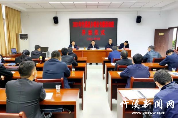 微信图片_20211018082910
