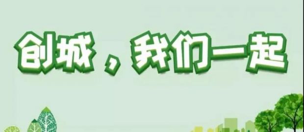 微信图片_20211018083522