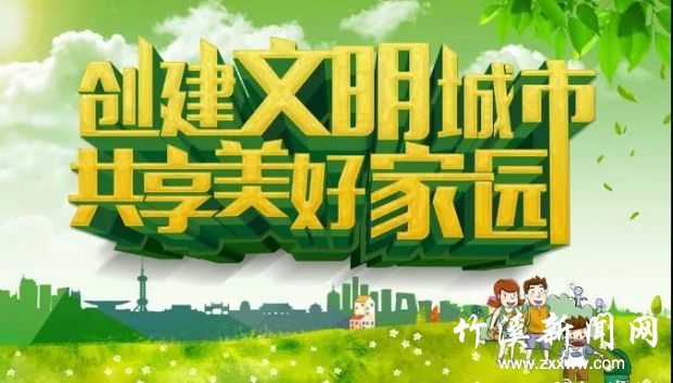 微信图片_20211018083525