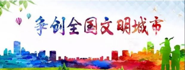 微信图片_20211018083510