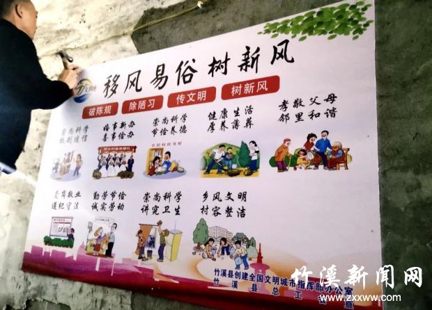 微信图片_20211019084917