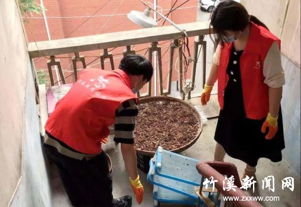 微信图片_20211019084920
