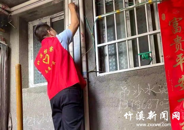 微信图片_20211019112837