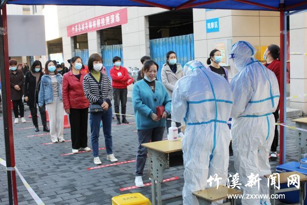 微信图片_20211019152213